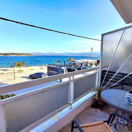 Dream View In * Ερέτρια